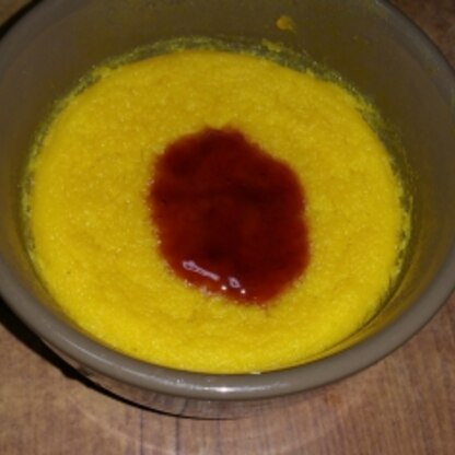かぼちゃプリン用に作りました。
お湯をかけた瞬間がマジックでもやったかの様に色が変わって❗手軽に作れるのでまた作りたいです、レシピありがとうございました。